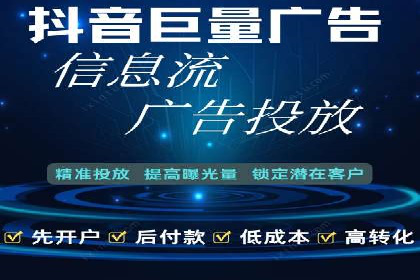 SEM竞价实战案例：案例解读关键词优化